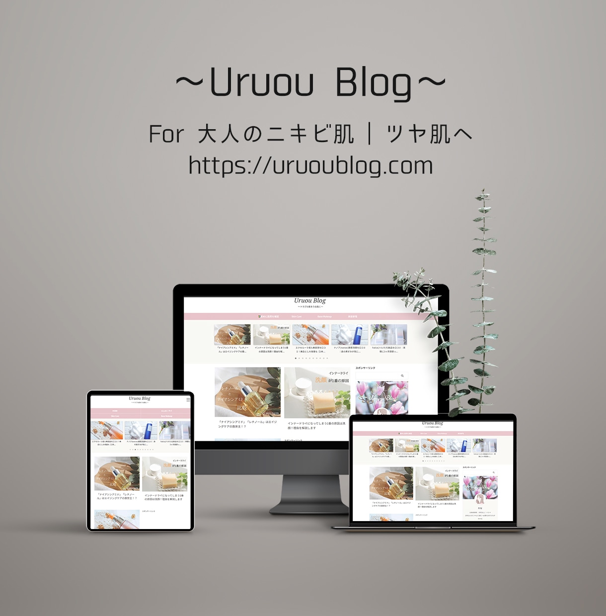 WordPressブログのデザインを修正します あなたの理想を叶えるデザインへ。現役エンジニアが全力サポート イメージ8