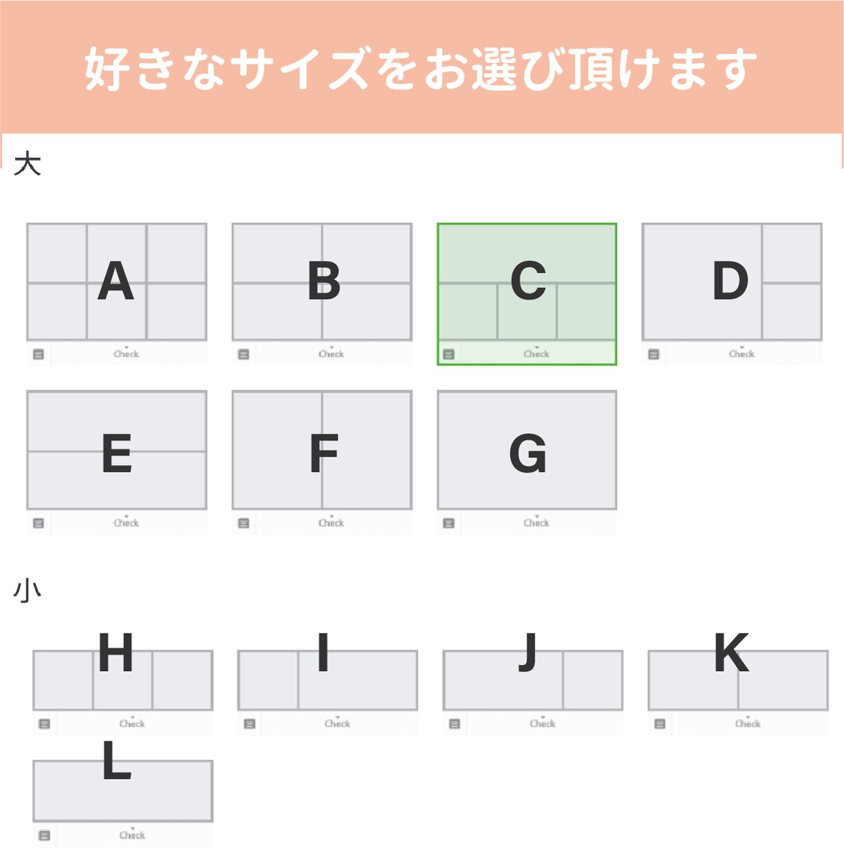 低価格で受付中！お洒落なリッチメニューを作成します ココナラ初めての方も大歓迎！！ イメージ8