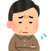 易と潜在意識を使ってあなたの悩み/不安を整理します 誰にも言えないお悩み、雑談、愚痴なんでも相談ください♪ イメージ6