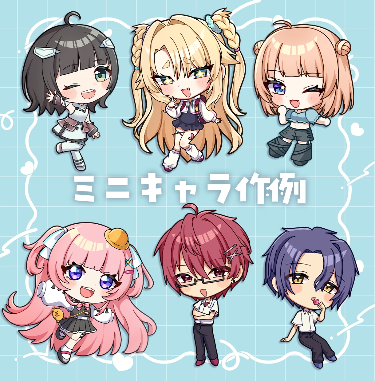 全方向最強可愛いVTuber全工程制作します 実績多数の美大卒プロが理想を形に！15万円で全て揃う！ イメージ6