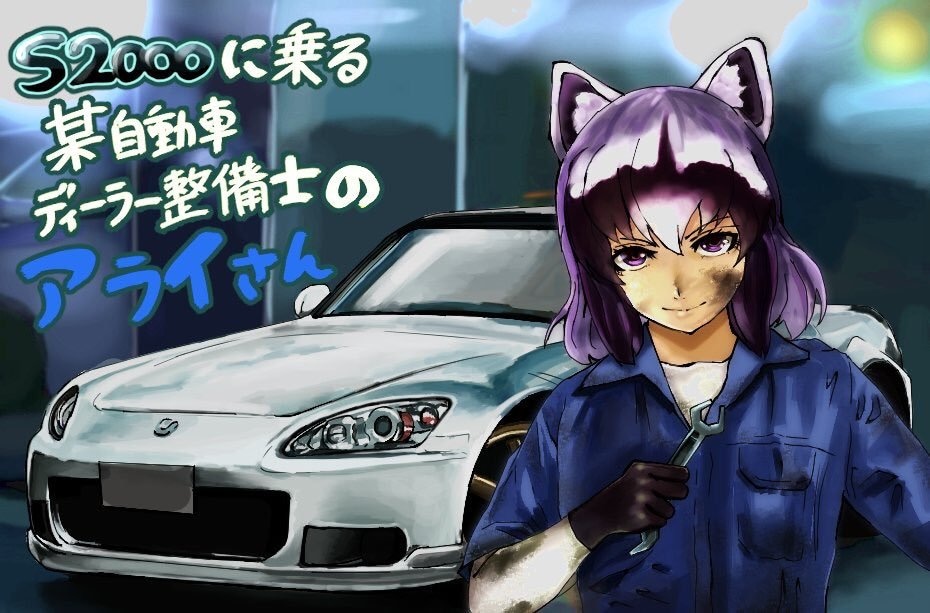 修正無制限！背景有りの一枚絵のイラストお描きします 迅速かつ丁寧に！お客様の活動をお手伝いします！ イメージ5