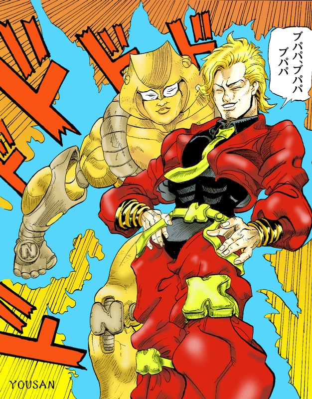 ジョジョ風！？奇妙な似顔絵お描き致します ▶︎SNSのアイコン▶︎各種記念品▶︎プレゼントに！ イメージ5