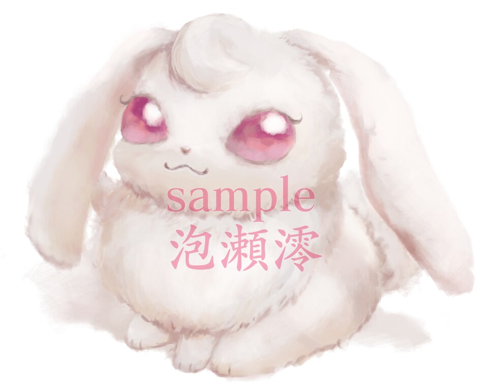 もふもふアイコン描きます ケモノや動物キャラ、ペット承ります！ イメージ7