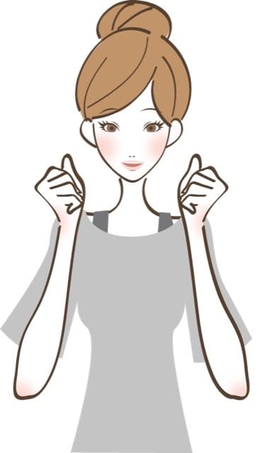 秘密の相談・お悩み何でも受付(⑉• •⑉)❤︎ます 秘密のお悩み、恋愛、友達、家族、職場、不安など受け止めます イメージ2