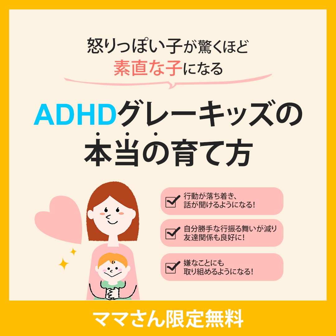 デザインおまかせ！お客様のイメージをデザインします 無料修正無制限サービス！バナーヘッダー制作します！ イメージ4