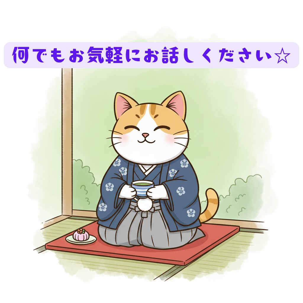 癒しのカフェ☆オープンしてます あなたのエネルギーをおしゃべりしながら整えます^^ イメージ4