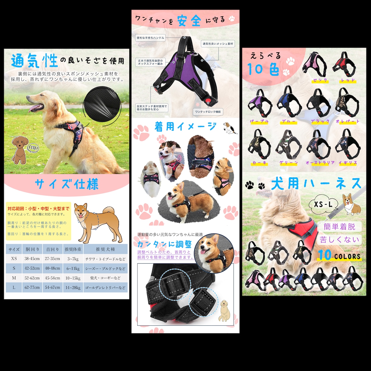 楽天やAmazonなど売れる商品画像を作成します 中国輸入、初心者やカタログ作りが苦手な方ならお任せください イメージ8