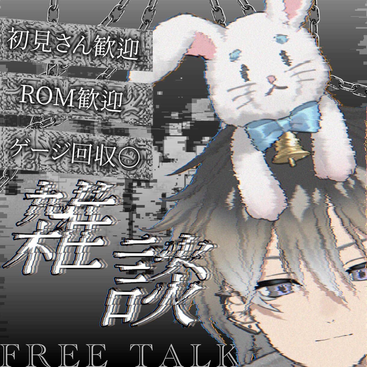 IRIAM・Avvy等の配信サムネ制作します 実績を増やすため、期間限定(～6月末)で低価格にて承ります！ イメージ6