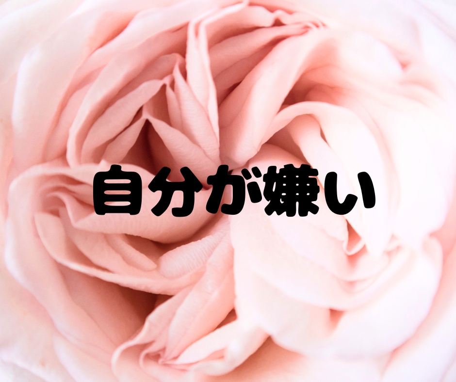 大失恋の傷、一人で抱え込まないで。寄り添います 女友達のような電話相談をします イメージ7