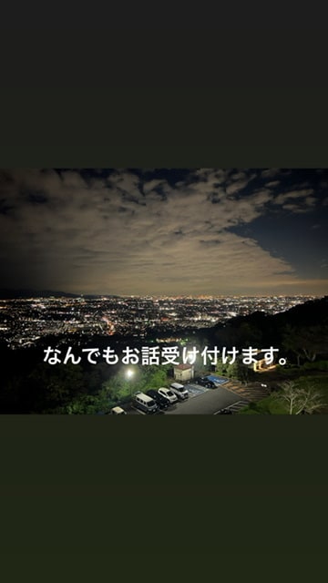 恋人、友達、家族の不満や相談なんでもききます その人に合った最善の答えをアドバイスします！ イメージ1