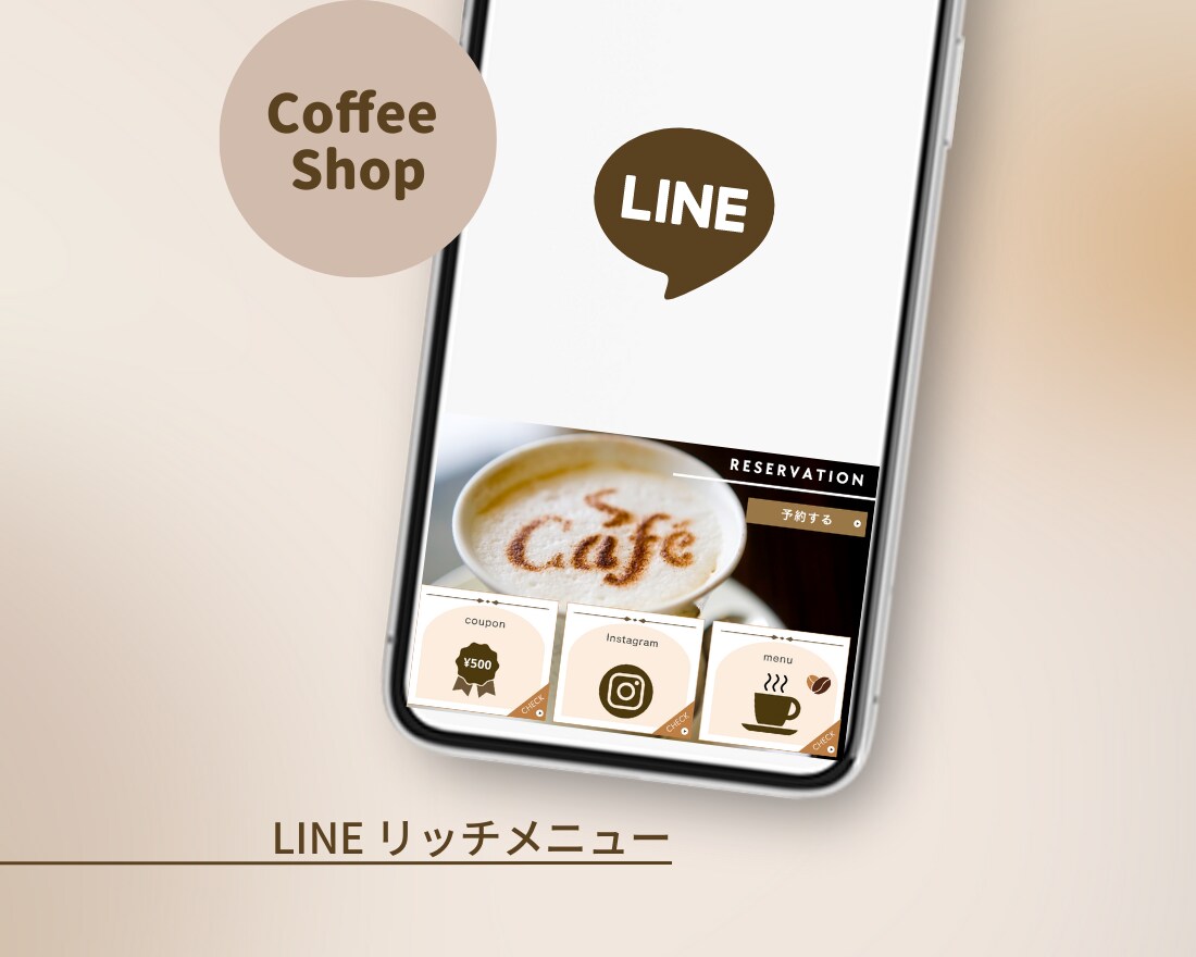 思わずタップ！LINEリッチメニュー作成します 女性に響くデザイン！差別化で集客UPのお手伝いします！ イメージ5