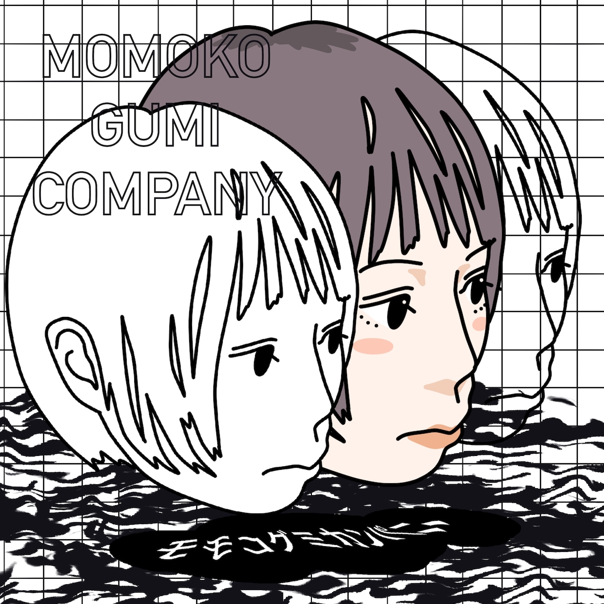 あの有名人も、あの人も、描きます アイコンに使用できる似顔絵、イラストを描くサービス イメージ9
