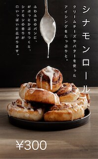 バナー作成します 納品までの期間は無制限で修正行います。 イメージ2