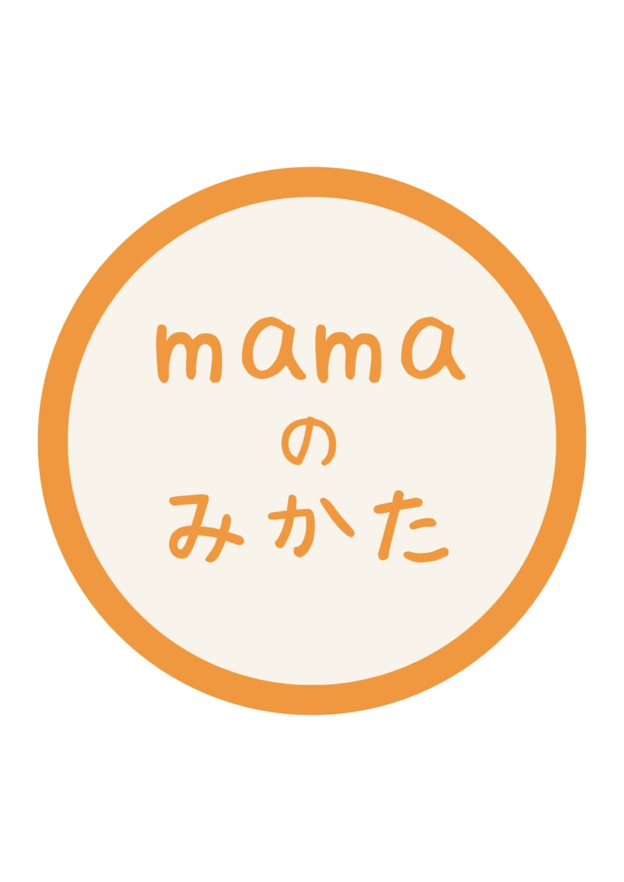 不登校のお母さんの心のサポートいたします もう限界！なお母さんに寄り添ったサポート イメージ1