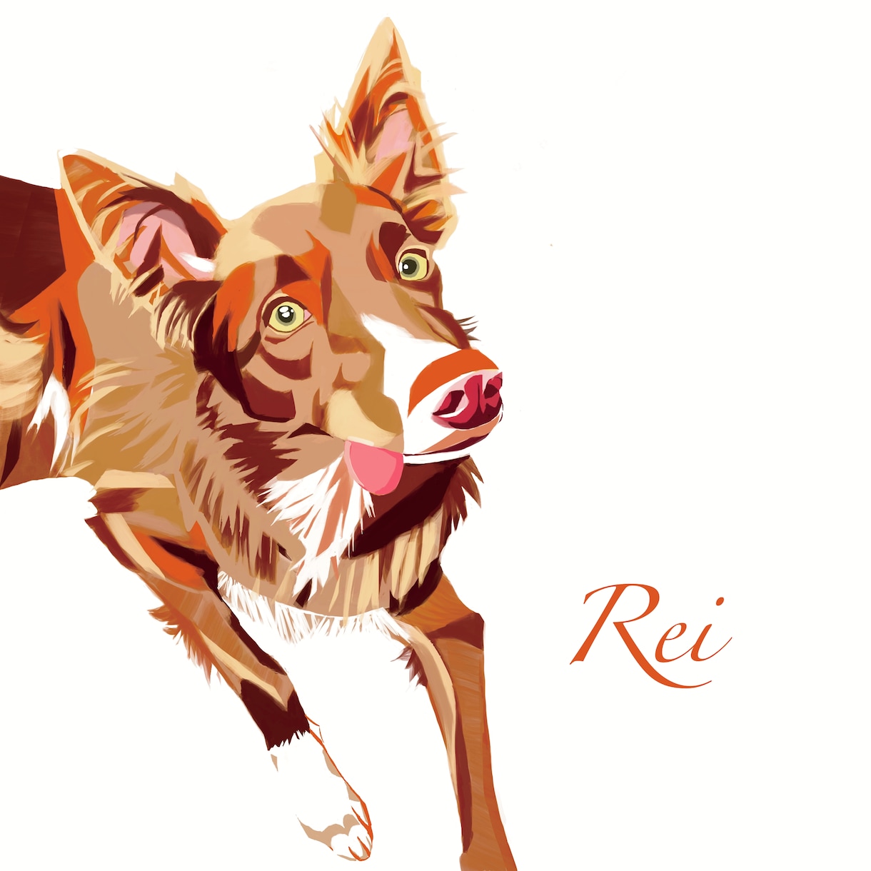 世界に一枚のご愛犬のイラストを描きます アクリル画風の鮮やかなイラストを描かせていただきます！ イメージ9