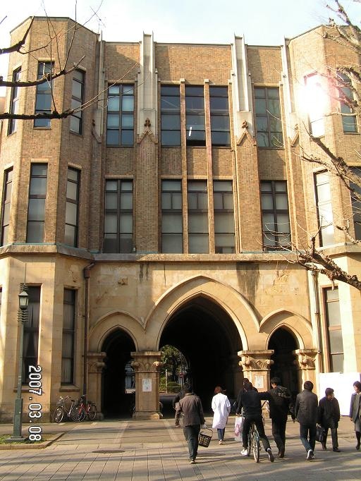 学習に関するお悩みを一緒に解決へと導きます 現役医学部予備校講師です。勉強、進学のお悩みをお受けします イメージ3