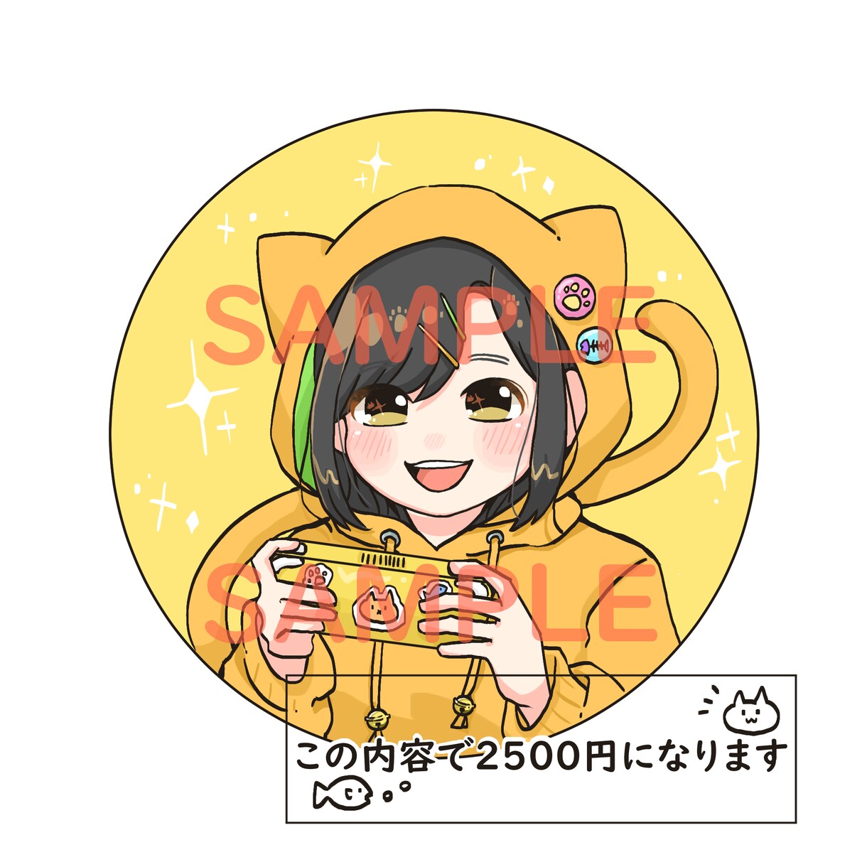 アイコンなどに使える可愛いイラスト描きます まずはお気軽に無料見積もり相談して下さい！！ イメージ8