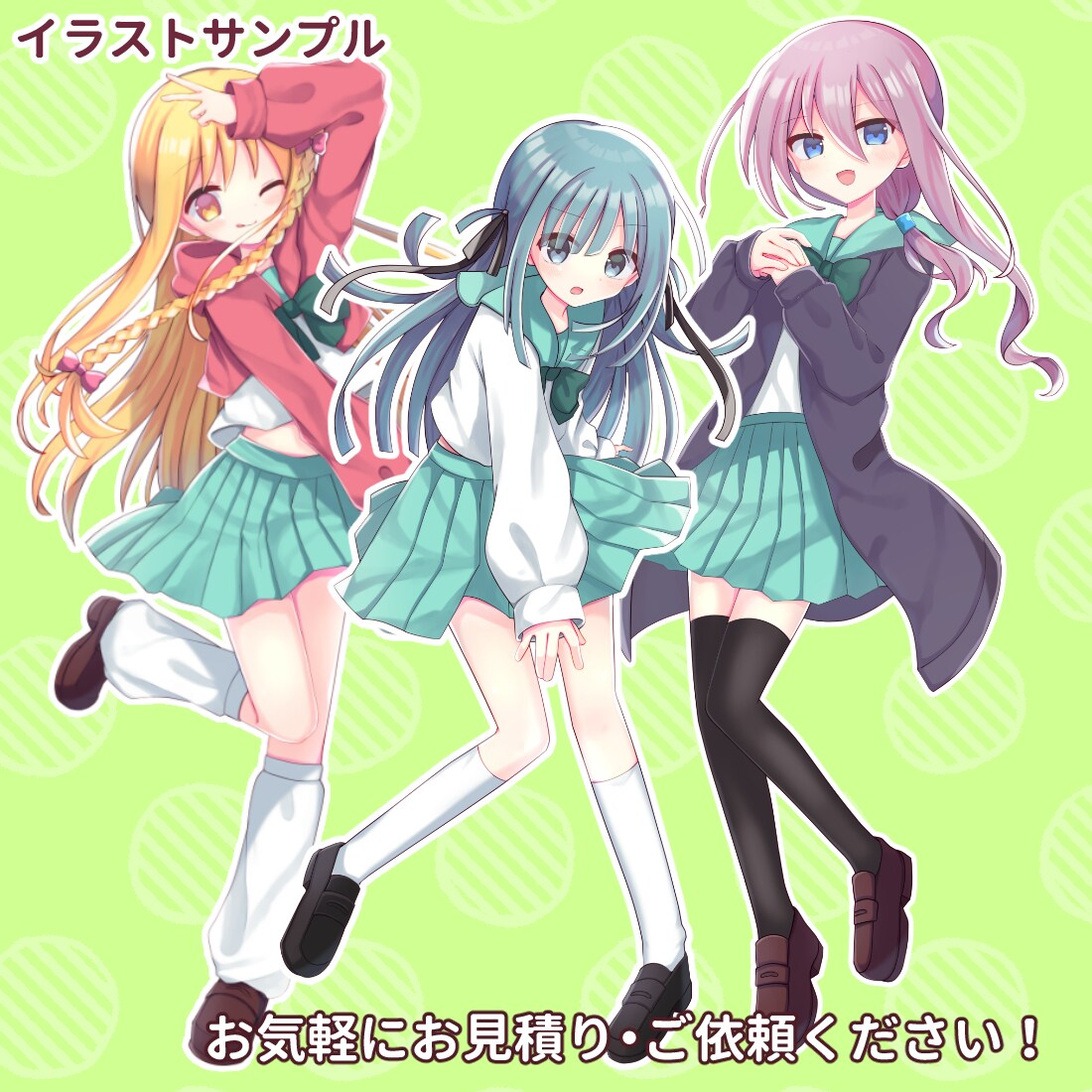 キャラの立ち絵イラスト書きます 表情差分二枚まで無料で作成いたします！ イメージ2