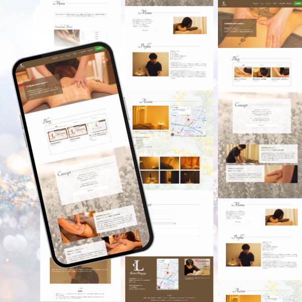 ペライチ認定サポーターが店舗集客HPを制作します 低コスト×高品質◎安心のWeb集客 イメージ3