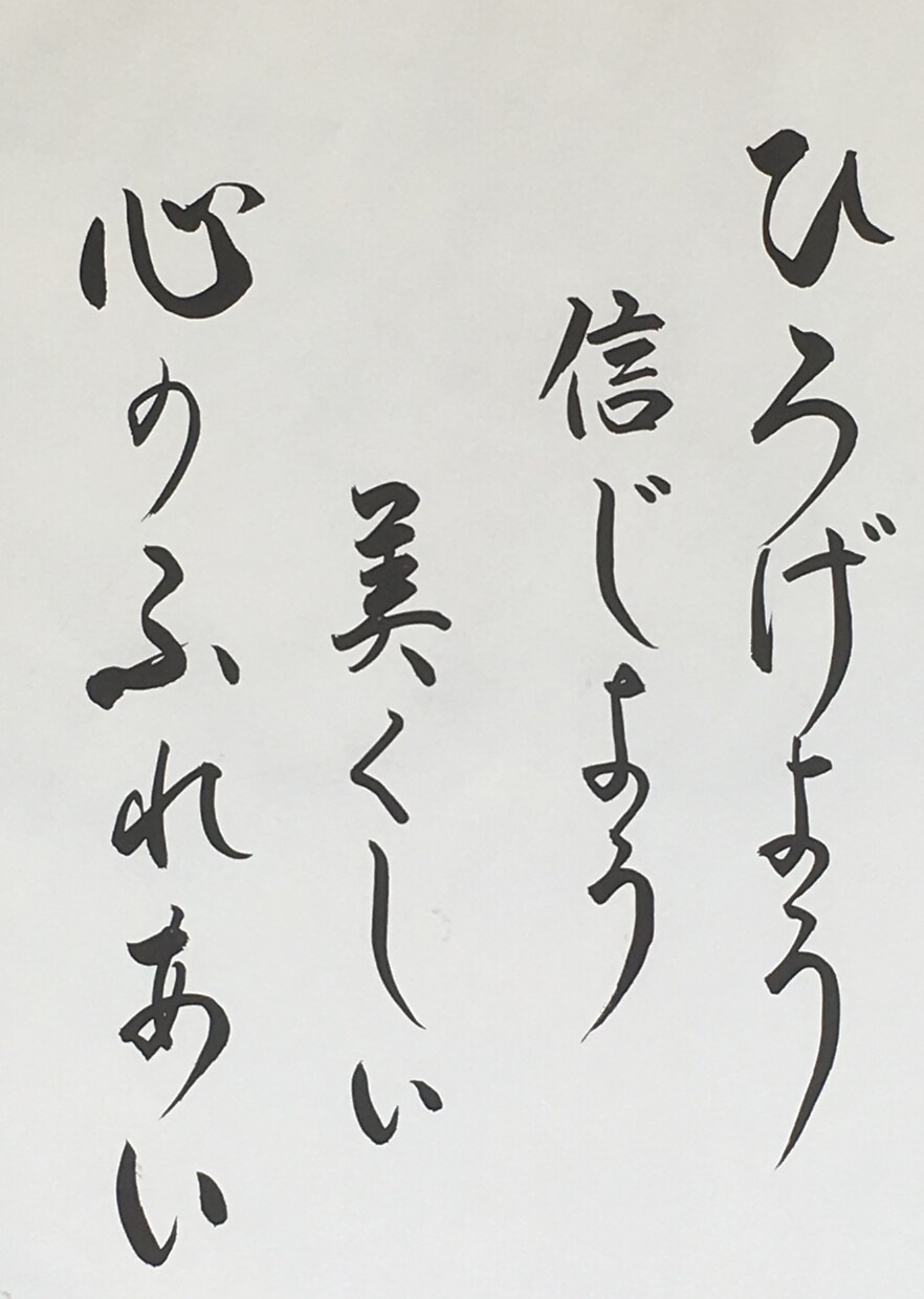 イライラモヤモヤから幸せ自慢までお話しを聞きします 誰かに話しを聞いてもらいたいけど、身近な人には話し辛い方 イメージ1