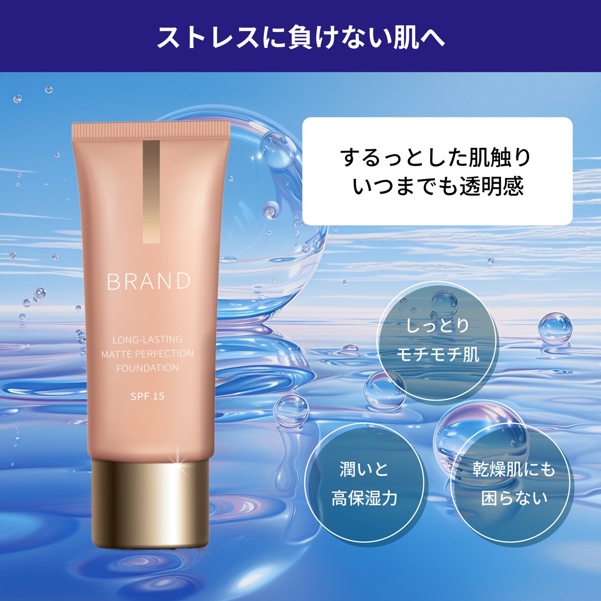 Amazonや楽天などの商品画像2枚を作ります お客様が欲しくなる！商品画像を作りませんか？ イメージ4