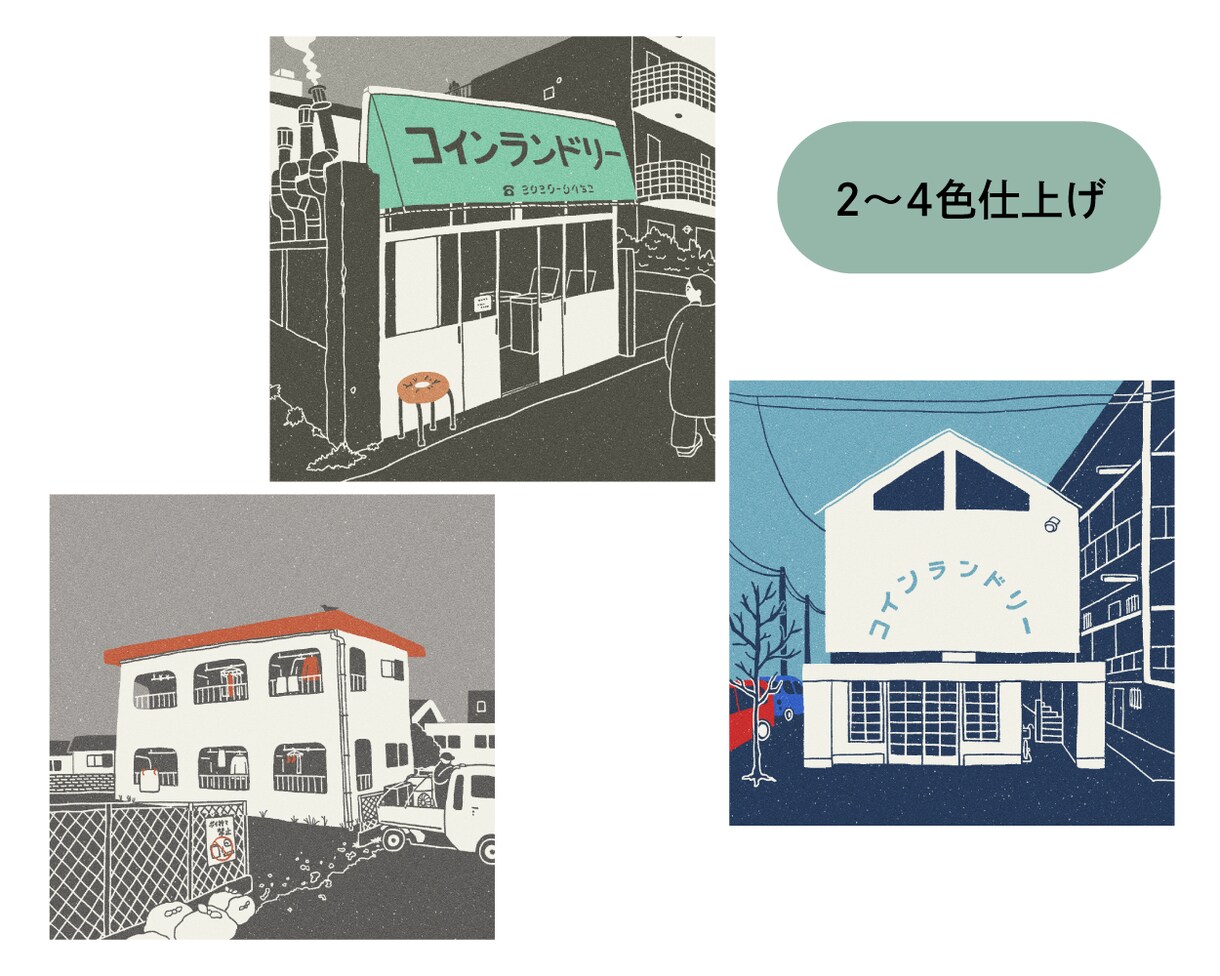 版画っぽい懐かしさのある風景画を描きます どこか懐かしい雰囲気の風景画をお探しの方へ◎ イメージ3