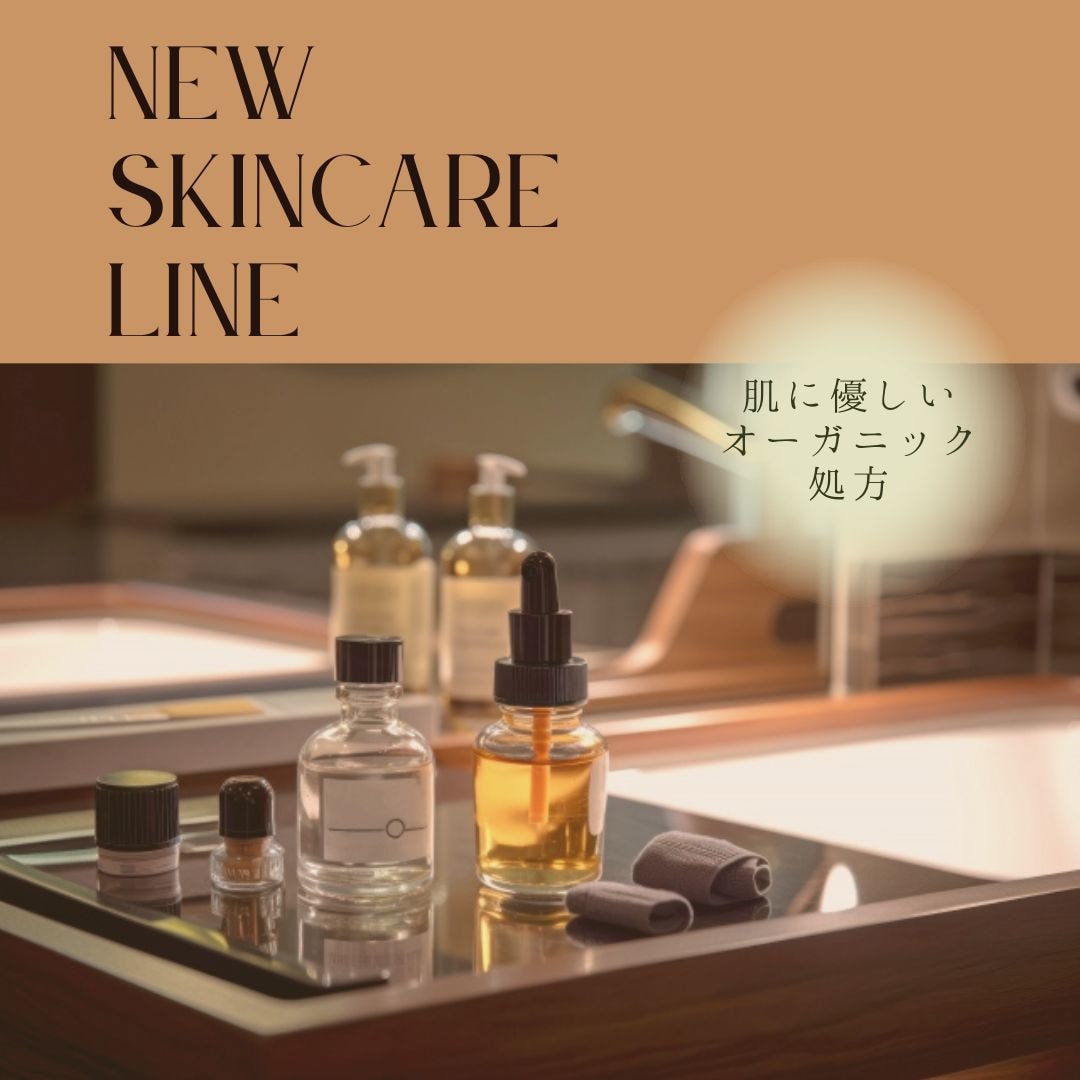 女性向けデザイン！バナー・SNS商品画像制作します 高品質◎バナー/ブログ/Instagram/WEB画像制作 イメージ4