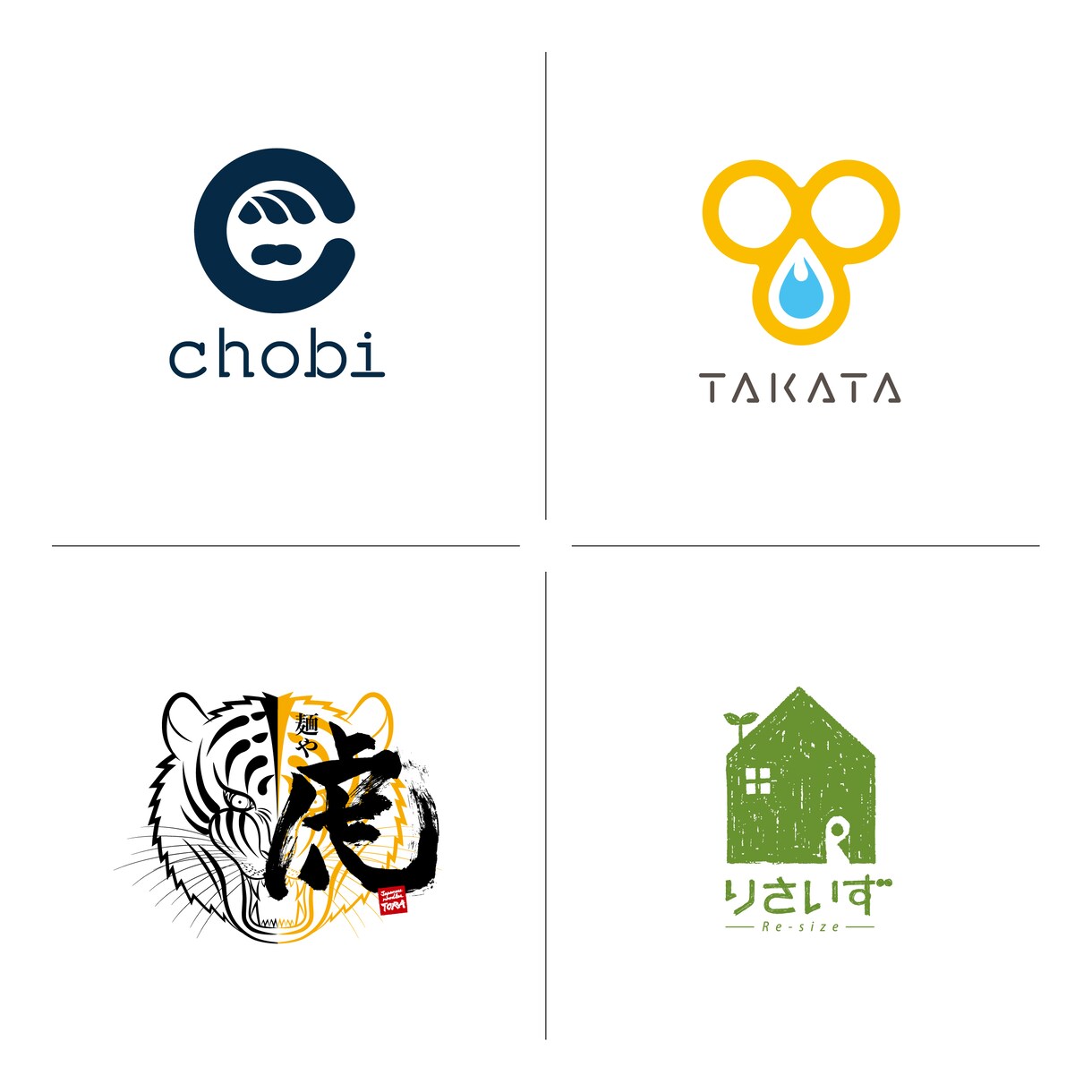 意味あるロゴデザインを作成します 低価格でこのクオリティ。あなたの思いをカタチに。 イメージ3