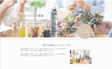 ペライチでランディングページを丁寧に制作します 納品後アフターフォローあり！理想を実現いたします！ イメージ2