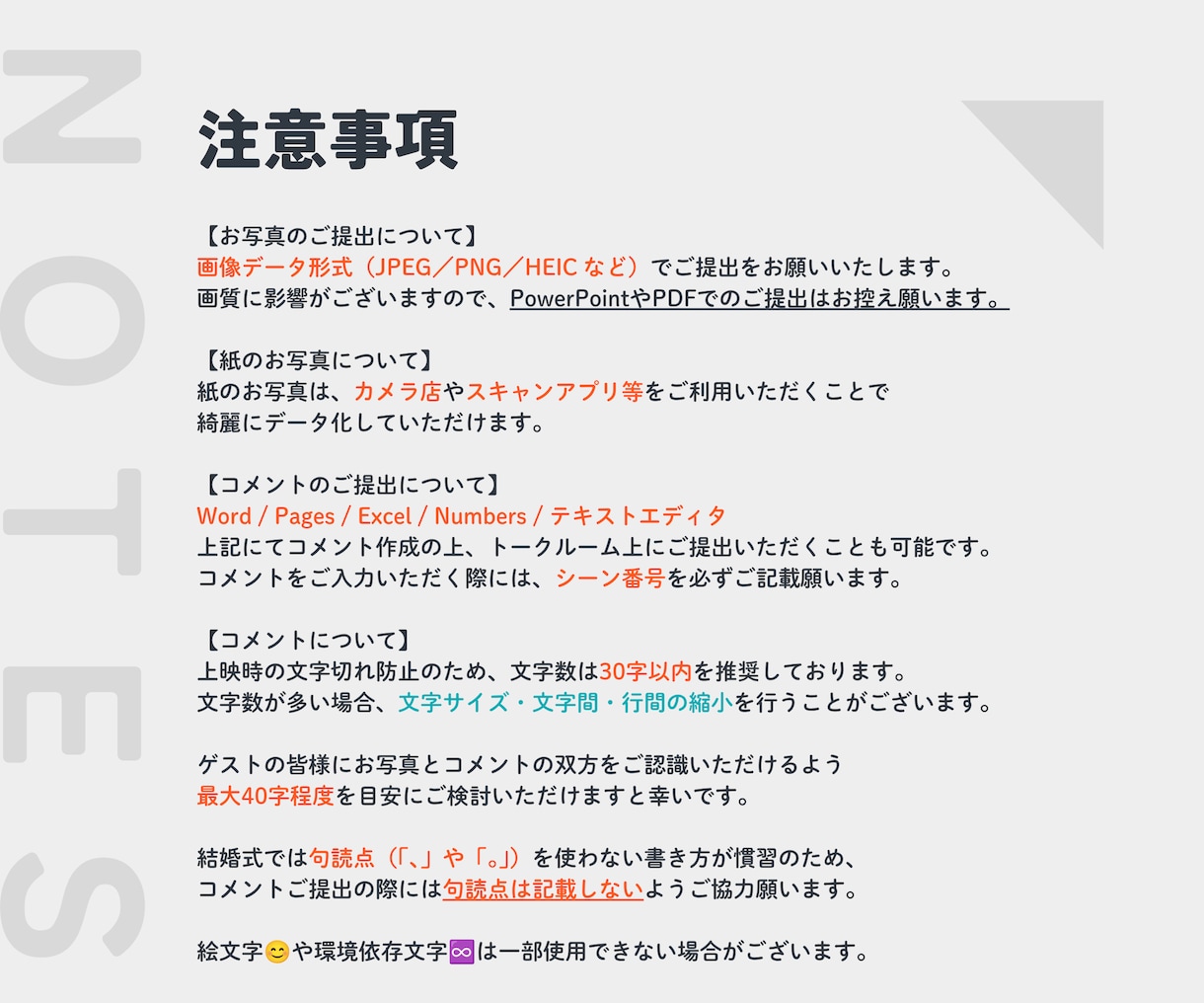 ポップ | 遊び心あるプロフィールムービー作ります 【修正無料】やさしいパステルカラーで彩る「Pastel」 イメージ7