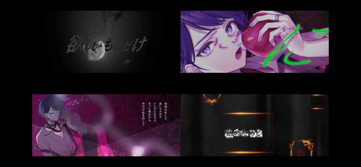 歌みた・オリジナルMV制作いたします オリジナルMV制作いたします！お気軽にご相談ください！ イメージ5
