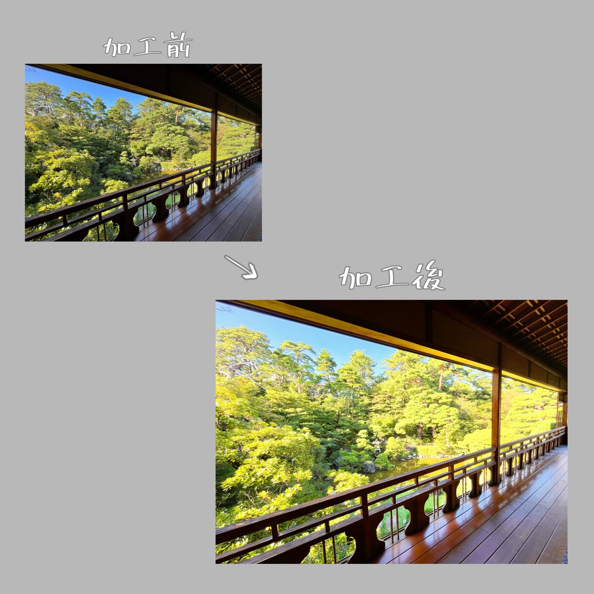 最大10枚◎ 大切なお写真綺麗にします あなたの大切なお写真を綺麗に仕上げます。 イメージ4