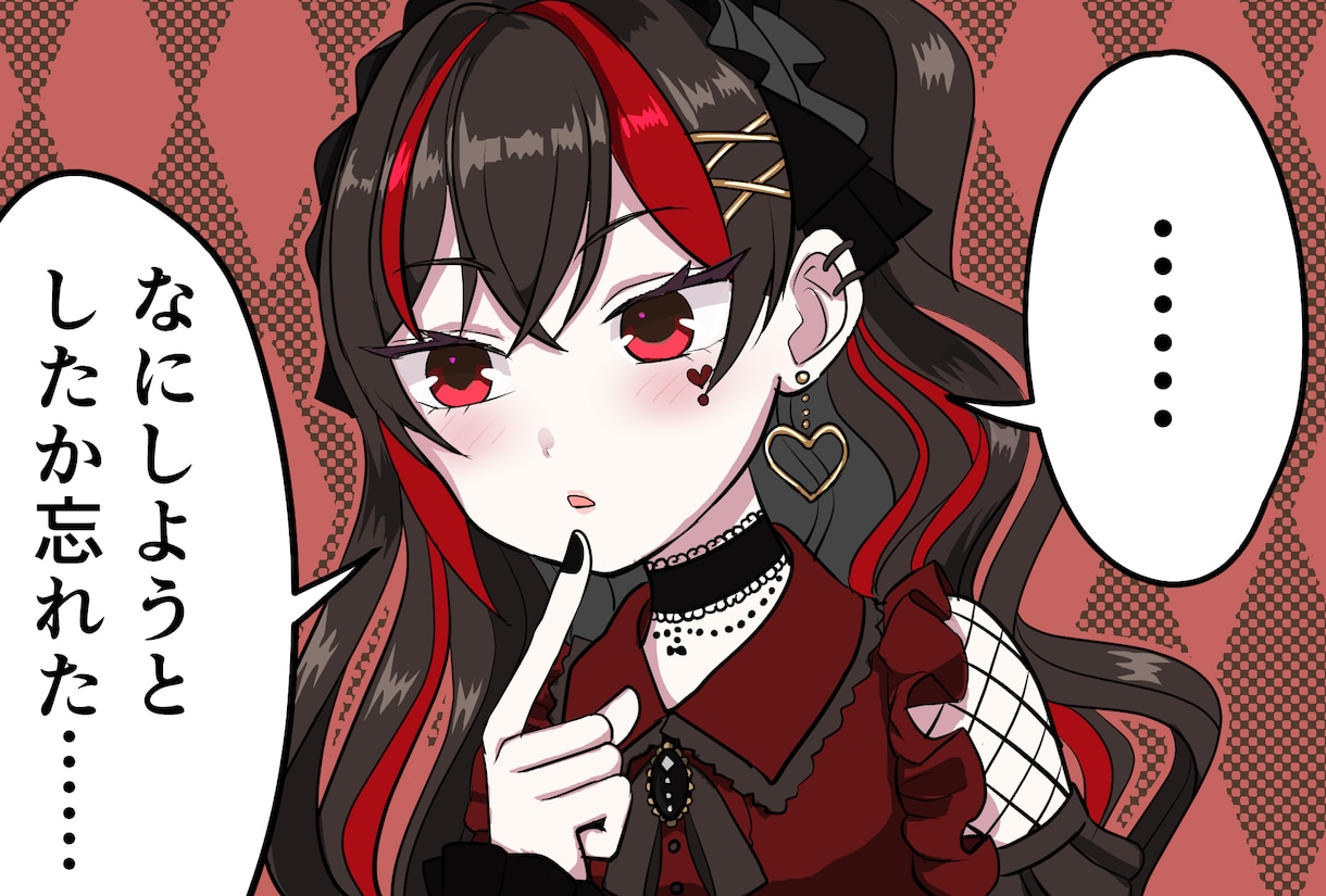 あなたの”うちの子”で1コマ漫画を制作します オリジナルキャラやご自身が登場する漫画を作ってみたい方に イメージ3