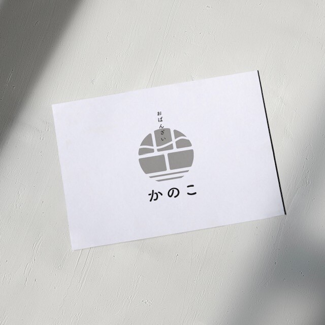Ai込み | シンプルで優しいロゴ制作します あなたが"ワクワクする"を大事に イメージ5