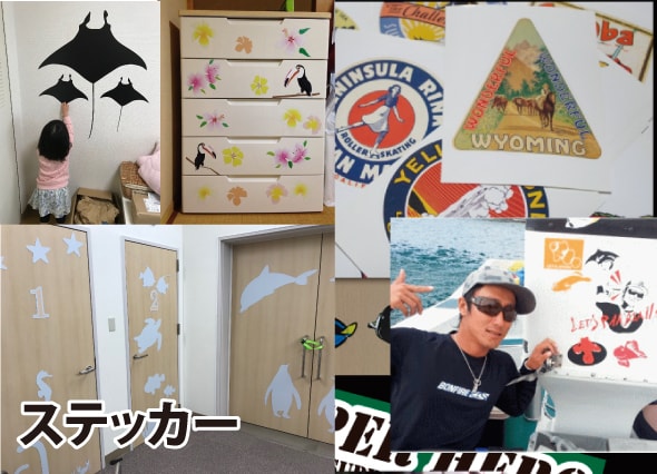 デザイン+窓シール・パネルなど実物看板作成します 2,000件の実績｜窓シール等の看板制作｜持込データOK イメージ7
