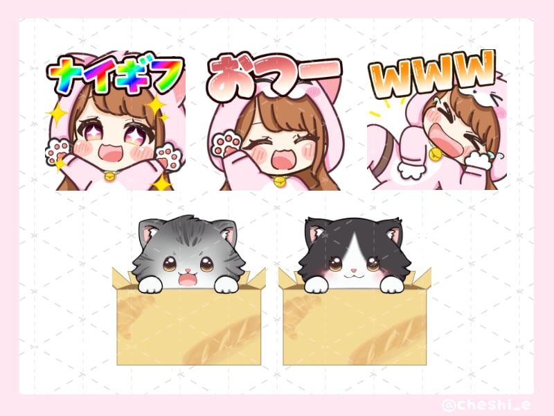 Twitch、Youtubeのスタンプ制作します 1点1,500円！修正無制限！お急ぎ納品可能！商用OK！！！ イメージ4
