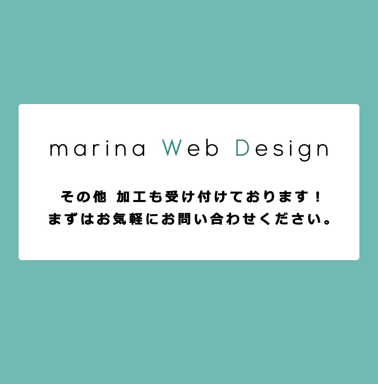思っていた色と違う…を解消します 商品画像はどれだけ現物に近い色の写真を載せるかが決め手です！ イメージ4
