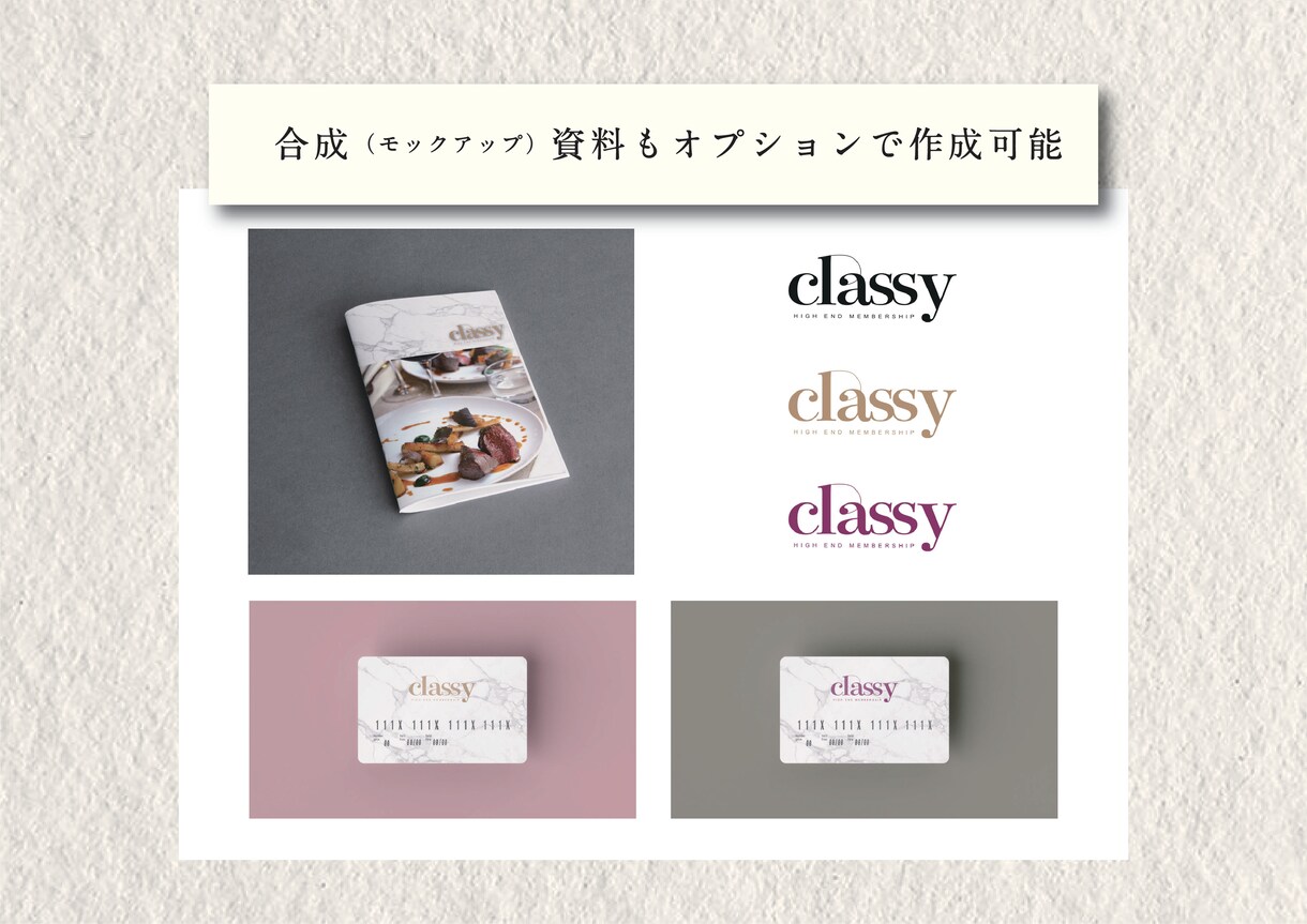 本日納品◎売初め価格でプロのロゴ制作します ハワイの清掃会社や人気飲食店のロゴデザイン経験あり！ イメージ4