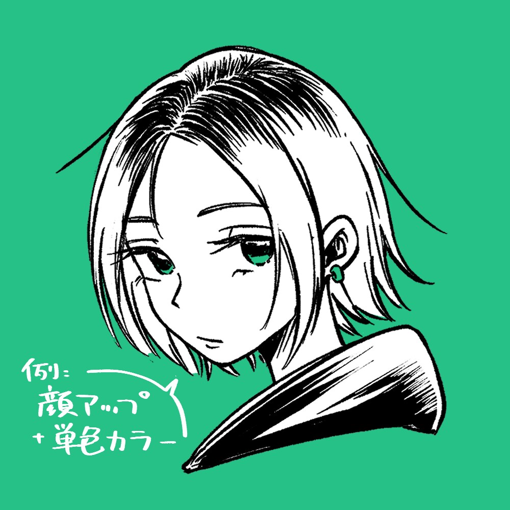 漫画タッチのアイコンイラスト描きます 白黒・カラーでハッキリと！存在感を出したい人に！ イメージ6