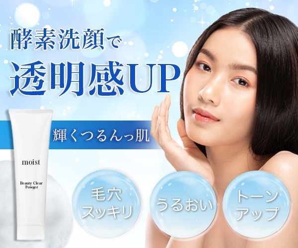 思わずクリックしたくなる【WEB画像】制作します 目的やターゲット層を想定した効果的なデザインを提案します◎ イメージ2