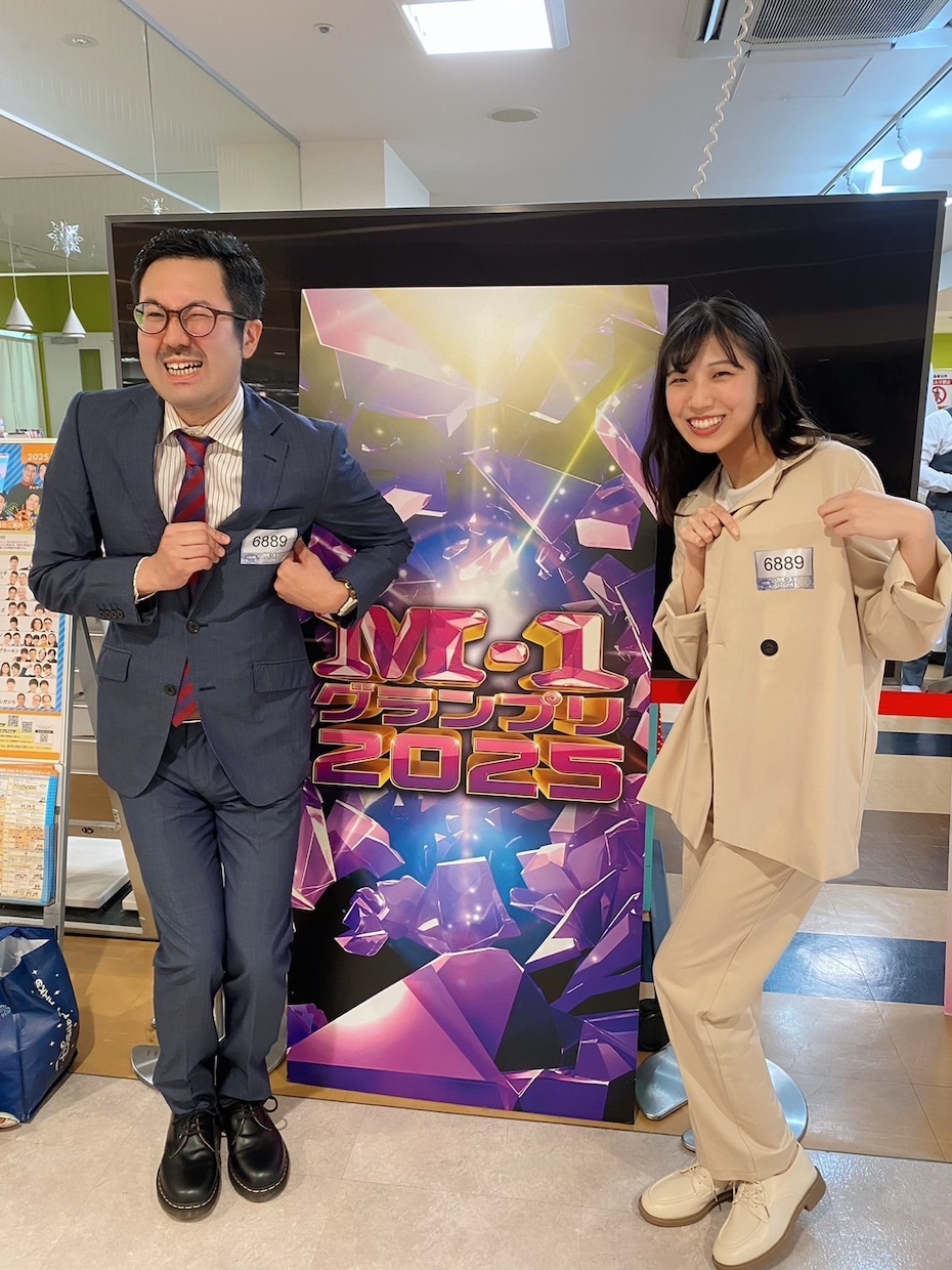 元吉本興業芸人がMC、司会やります 元吉本興業芸人が楽しいMCをお届け！ イメージ6