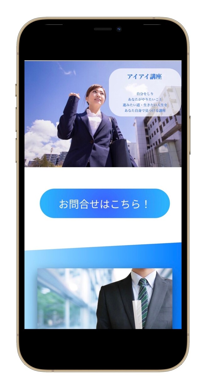 売上・集客アップするホームページを制作します 広告運用、高品質な映像・画像を提供し売上・集客アップ！ イメージ3
