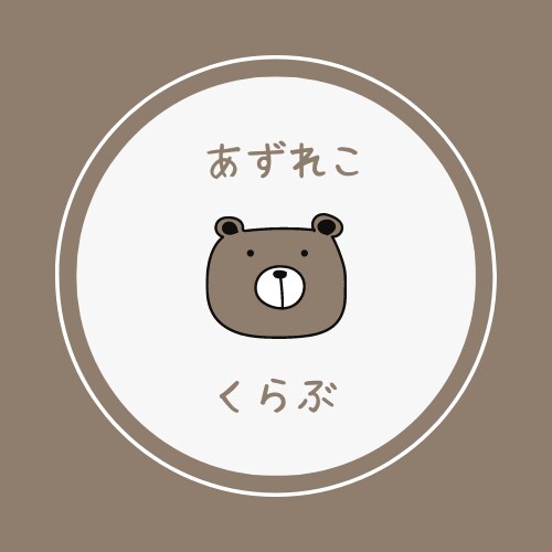 オリジナル　QRコード作成致しますます 背景、ロゴ、デザイン、手書き何でも、QRコードに致します イメージ6