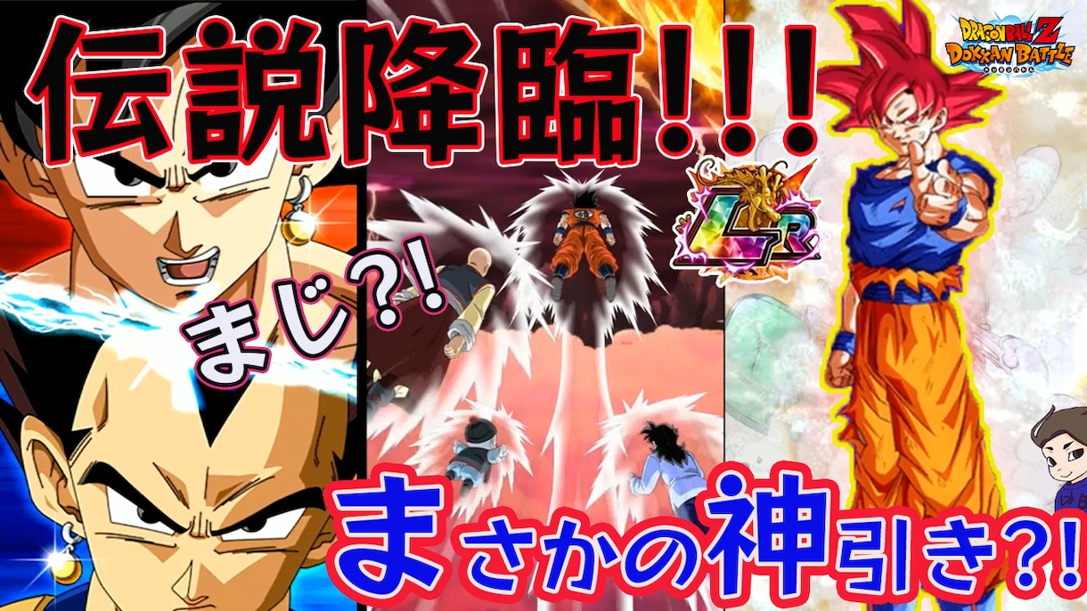 登録者1,000名超えがサムネイル作成致します サムネイル作成や動画編集で視聴回数をアップさせましょう イメージ2