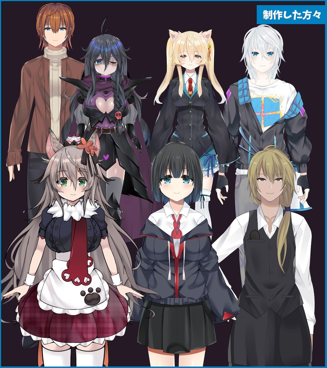 Vtuber立ち絵live2Dモデリング制作します VTuberを始めたい方へ。絵柄の幅あります。 イメージ3