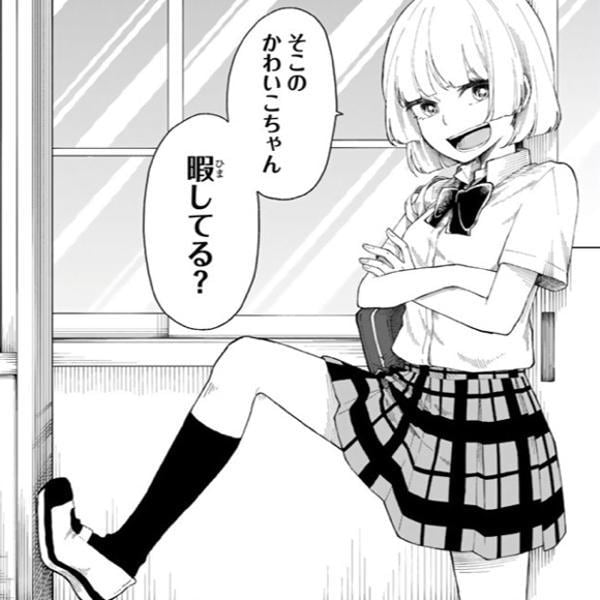 どんな事でもお話聞きます 誰か聞いて！暇だから誰かいないかな？など何でもOK！ イメージ5