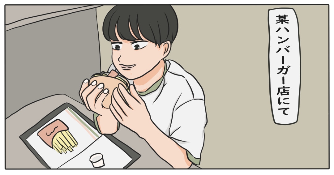 ショート漫画を描きます ４コマから最大８コマの漫画を作成します。 イメージ2