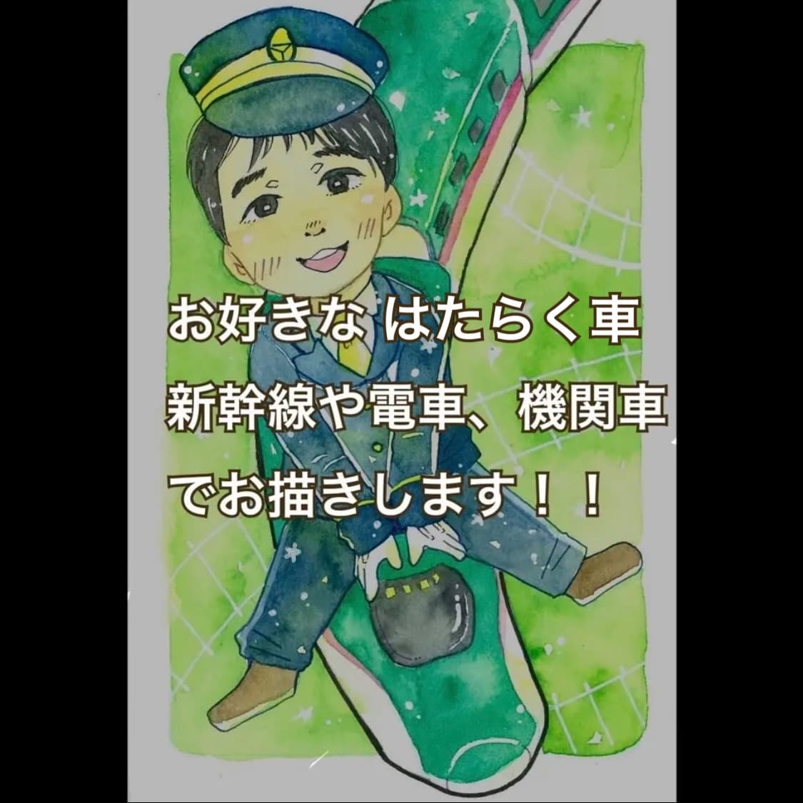 送料無料✨可愛い似顔絵でお子さんの夢を叶えます 憧れの職業に変身‼️お子さん大喜びの１枚をプレゼントに✨ イメージ4