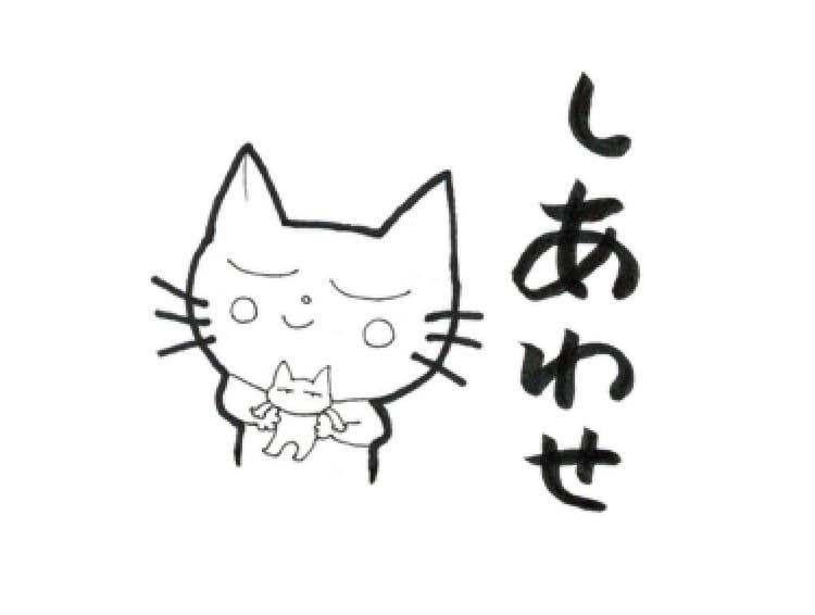こころに届ける言葉｜メッセージカード送ります 1枚500円｜自分用・贈り物・感謝の気持ちに☆ イメージ5