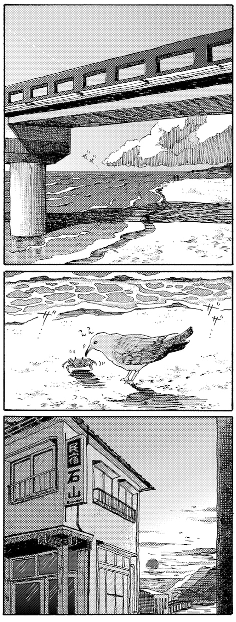 LP・広告用の漫画制作いたします 正確な描画力で「説得力」のある漫画を実現！ イメージ2